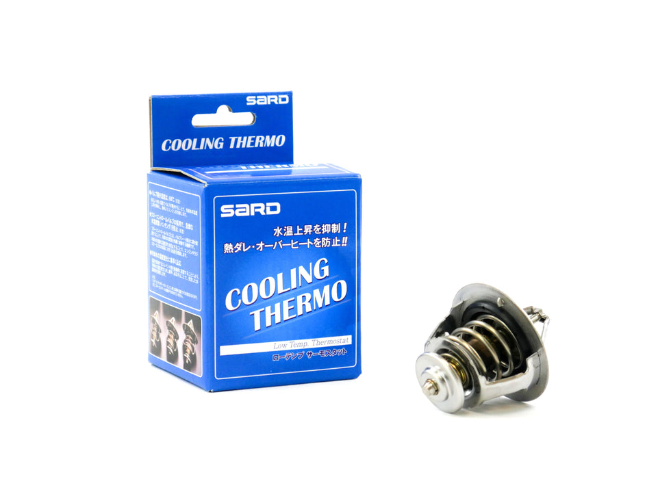SARD Low Temperature Thermostat - Mazda RX7 FD3S