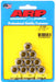 ARP ARP 12-Point Nuts 401-8341 Autofit
