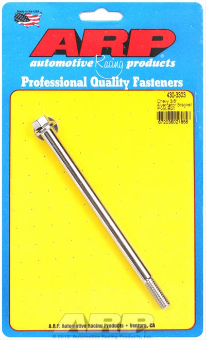 ARP ARP Alternator Bracket Bolt Kits 430-3303 Autofit