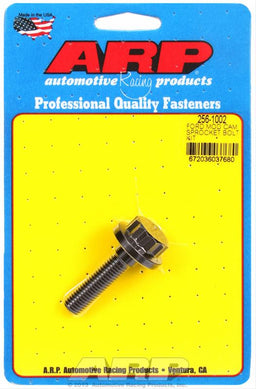 ARP ARP Cam Bolts 256-1002 Autofit