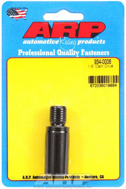 ARP ARP Camshaft Drives 934-0006 Autofit
