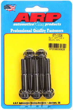 ARP ARP Chromoly Bolts 671-1006 Autofit