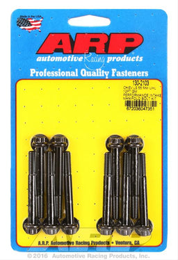 ARP ARP Chromoly Intake Manifold Bolt Kits 130-2103 Autofit