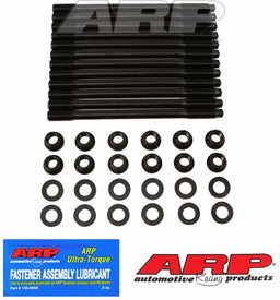 ARP ARP Cylinder Head Fasteners 251-4703 Autofit