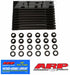 ARP ARP Cylinder Head Fasteners 251-4703 Autofit