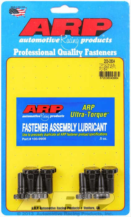 ARP ARP Flywheel Fasteners 203-2804 Autofit