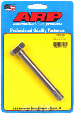 ARP ARP Front Mandrel Drive Bolts 330-0704 Autofit