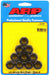 ARP ARP Hex Nuts 200-8637 Autofit