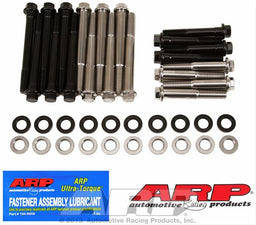 ARP ARP High Performance Cylinder Head Stud Kits 420-3601 Autofit
