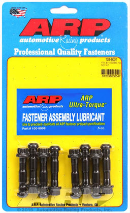 ARP ARP High Performance Series Connecting Rod Bolt Kits 104-6001 Autofit