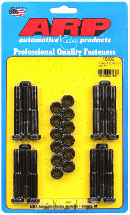 ARP ARP High Performance Series Connecting Rod Bolt Kits 133-6002 Autofit