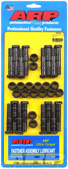 ARP ARP High Performance Series Connecting Rod Bolt Kits 135-6001 Autofit