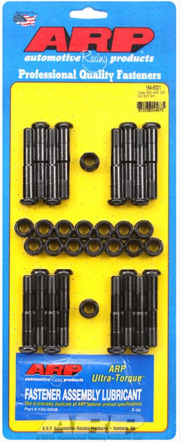 ARP ARP High Performance Series Connecting Rod Bolt Kits 184-6001 Autofit