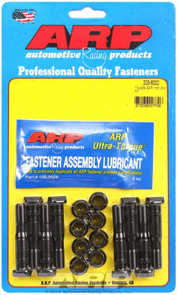 ARP ARP High Performance Series Connecting Rod Bolt Kits 203-6002 Autofit
