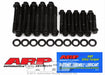 ARP ARP High Performance Series Main Bolts 157-5001 Autofit