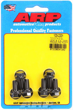 ARP ARP High Performance Series Pressure Plate Bolt Kits 103-2201 Autofit