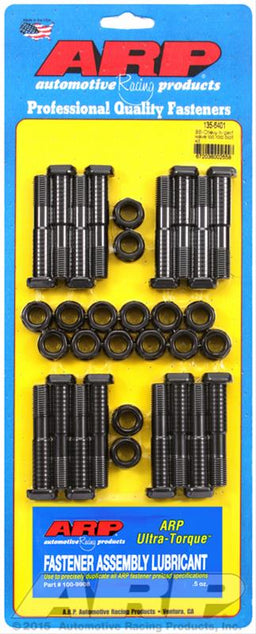 ARP ARP High Performance Series Wave-Loc Connecting Rod Bolts 135-6401 Autofit