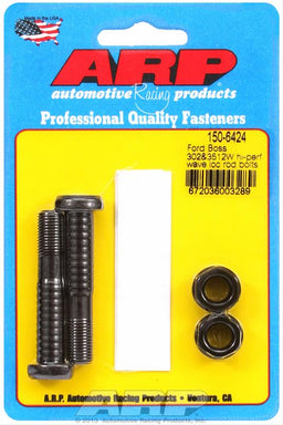 ARP ARP High Performance Series Wave-Loc Connecting Rod Bolts 150-6424 Autofit