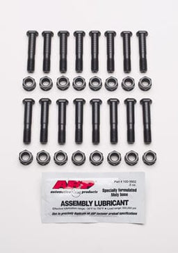 ARP ARP High Performance Series Wave-Loc Connecting Rod Bolts 204-6004 Autofit