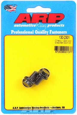 ARP ARP Ignition Coil Bracket Fasteners 130-2301 Autofit