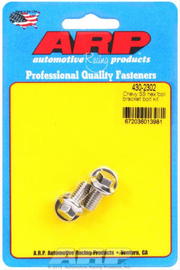 ARP ARP Ignition Coil Bracket Fasteners 430-2302 Autofit