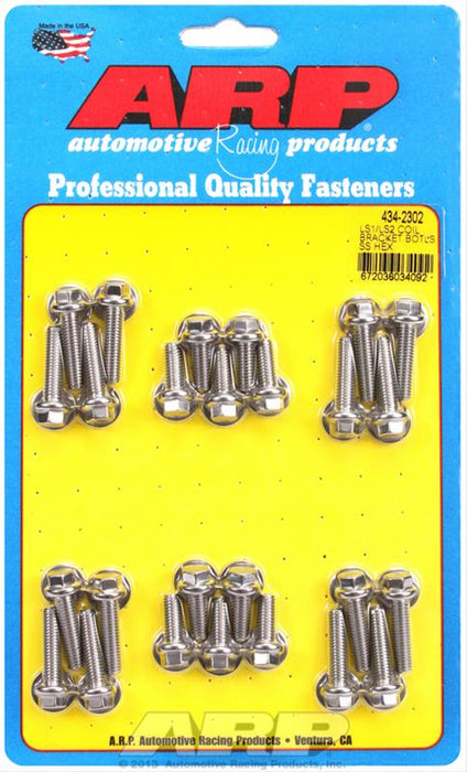 ARP ARP Ignition Coil Bracket Fasteners 434-2302 Autofit