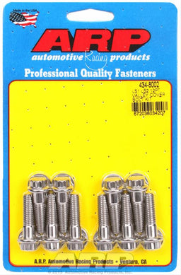 ARP ARP Intake Valley Cover Bolt Kits 434-8002 Autofit