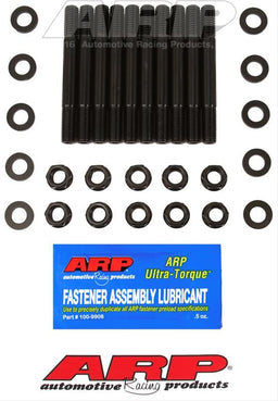 ARP ARP Main Cap Fasteners 154-5405 Autofit
