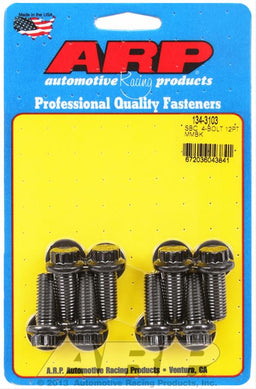ARP ARP Motor Mount Bolt Kits 134-3103 Autofit