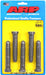 ARP ARP NASCAR Speed Studs 300-7709 Autofit