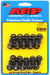 ARP ARP Oil Pan Bolt Kits 200-1802 Autofit