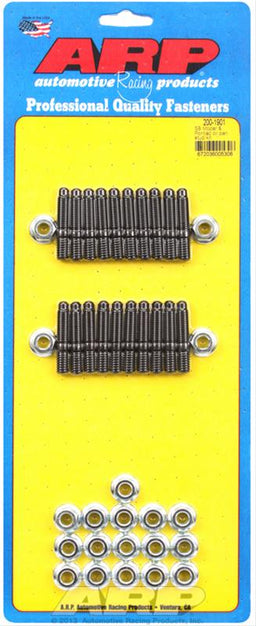 ARP ARP Oil Pan Stud Kits 200-1901 Autofit