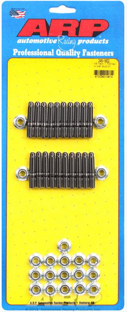 ARP ARP Oil Pan Stud Kits 245-1902 Autofit