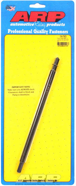 ARP ARP Oil Pump Driveshafts 154-7903 Autofit