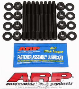ARP ARP Powersports Main Cap Studs 168-5501 Autofit