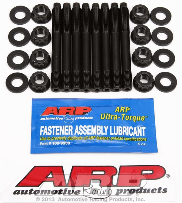 ARP ARP Powersports Main Cap Studs 168-5501 Autofit