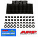 ARP ARP Pro Series Cylinder Head Studs 124-4201 Autofit