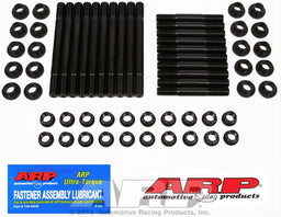 ARP ARP Pro Series Cylinder Head Studs 154-4205 Autofit