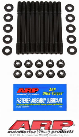 ARP ARP Pro Series Cylinder Head Studs 165-4202 Autofit