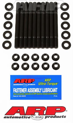 ARP ARP Pro Series Cylinder Head Studs 202-4304 Autofit