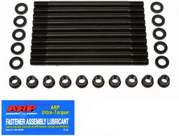 ARP ARP Pro Series Cylinder Head Studs 203-4201 Autofit