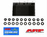 ARP ARP Pro Series Cylinder Head Studs 203-4306 Autofit