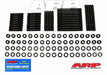ARP ARP Pro Series Cylinder Head Studs 234-4106 Autofit