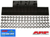 ARP ARP Pro Series Cylinder Head Studs 245-4307 Autofit
