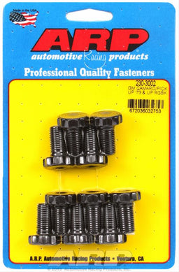 ARP ARP Pro Series Ring Gear Bolts 230-3002 Autofit