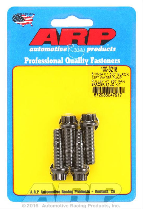 ARP ARP Pulley Fasteners 100-3218 Autofit