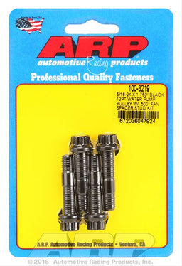 ARP ARP Pulley Fasteners 100-3219 Autofit