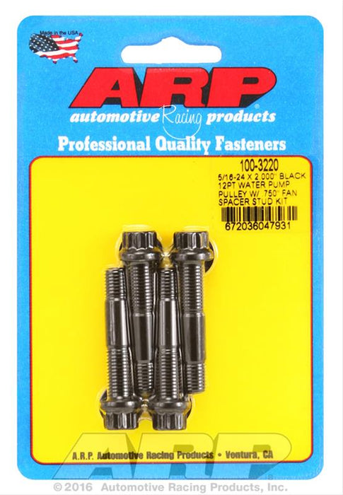 ARP ARP Pulley Fasteners 100-3220 Autofit