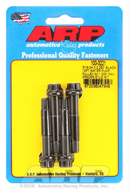ARP ARP Pulley Fasteners 100-3221 Autofit
