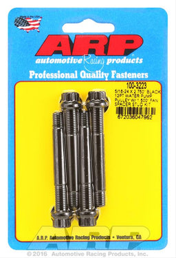 ARP ARP Pulley Fasteners 100-3223 Autofit